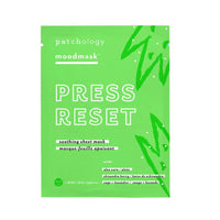 Press Reset Mask