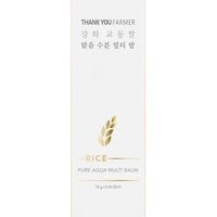 Rice Pure Aqua Multi Balm