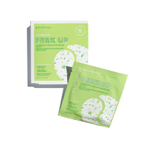 Perk Up Eye Gels 5 Pack