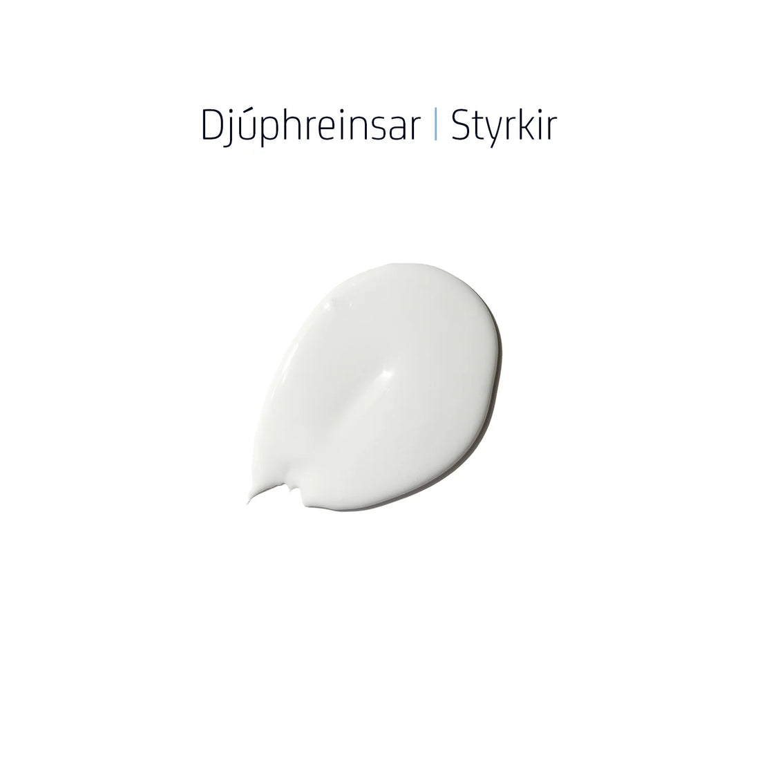 Silica Mud Mask 75 ml