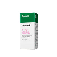 Cicapair Re.pair Serum 30ml