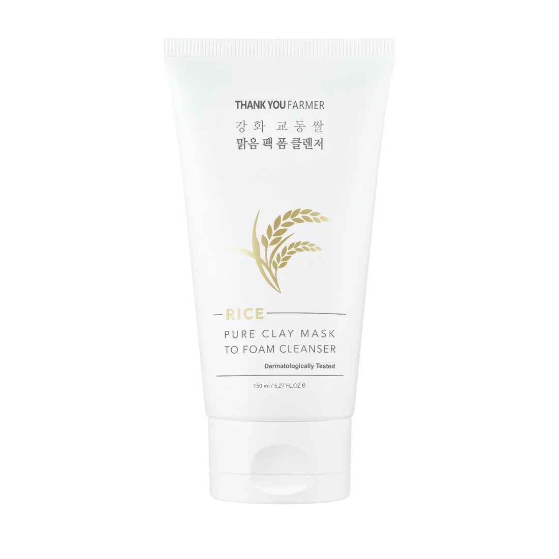 Rice Pure Clay Mask To Foam Cleanser